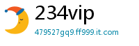 234vip